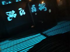 -新盈光·心院(嘉恒广场店)