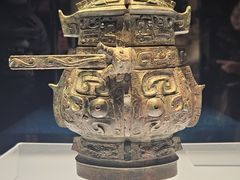 -陕西历史博物馆