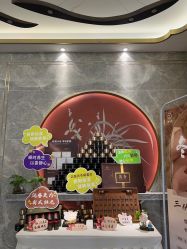 -雅曼妮spa美容养生