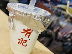 -有记家厨(后龙西街店)