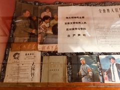 -枫泾古镇-人民公社旧址