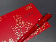 -万宝龙MONTBLANC(太古汇精品店)