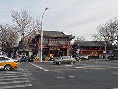 -管氏翅吧(地安门创始店)