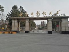 -长影旧址博物馆