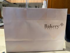 -BHG Bakery(北京SKP店)