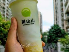 -吴山山·椰子酸奶(天河南店)