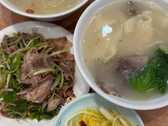 -向阳羊汤(千峰店)