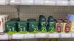 -谷子源孕婴童(劲松八路店)