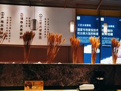 -老娘舅(富都广场店)