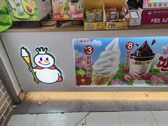 -光启城时尚购物中心