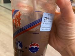 -瑞幸咖啡(新业广场店)