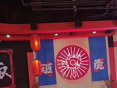 -长藤鬼校(观音桥店)