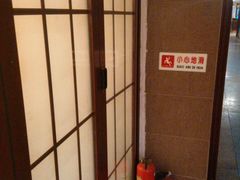 -贺富酒家(白藤二路分店)