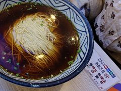 -朱洪元苏式面馆(绿宝广场店)