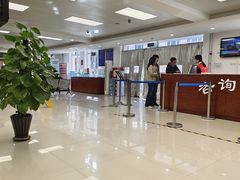 -北京市西城区人力资源公共服务中心