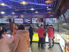 -过客(南锣鼓巷店)