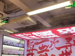 -生活如沸·顺德水牛奶火锅(大学路店)