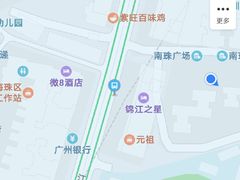 -锦江之星(广州海珠江泰路地铁站店)