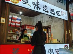 -刘伯温故里景区百丈漈