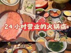 -巴奴毛肚火锅(京西大悦城店)