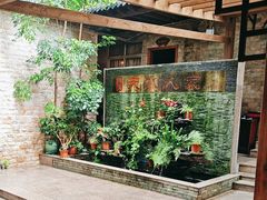 -悦州山庄(奥体路店)
