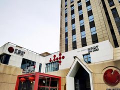 -红樱桃·欢乐餐厅(太原里店)