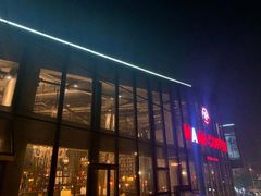 -漫咖啡(浏阳河店)