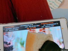 -司乎·日式鲜吐司(诸暨万风新天地店)