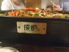-探炉·香辣豆花烤鱼(雄峰城店)