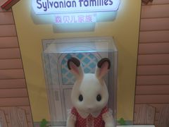 -TOYSRUS玩具反斗城(上海万象城店)