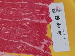 -温野菜涮涮锅(大悦城店)