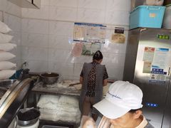 -李氏憨粑粑(文林街店)