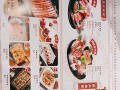 -猫抓烤肉(春熙路店)