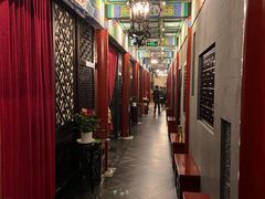 -羲和雅苑•北京烤鸭(平安国际金融中心店)