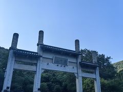 -莫干山风景区