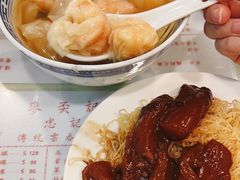 -麦奀云吞面世家(中环店)