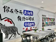-开元商城(西旺店)