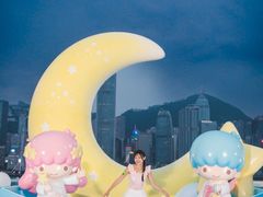 -海港城