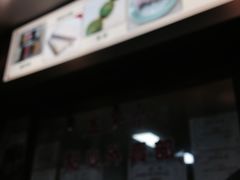 -五芳齋(云南南路店)