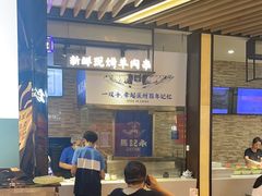 -马记永·兰州牛肉面(长泰广场店)