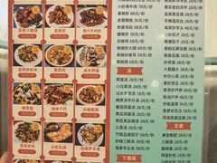 -广益饭店·云南菜·传统滇菜(翠湖北门书屋店)