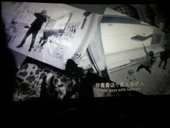 -英皇电影城(英皇集团中心IMAX店)