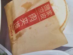 -魏家凉皮(协和店)