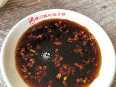 -津门张记包子铺(华昌道店)