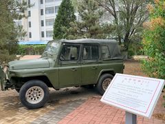 -北方兵器城