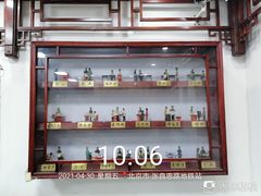 -护国寺小吃(东四店)