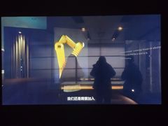 -现代汽车文化中心 Hyundai Motorstudio Beijing