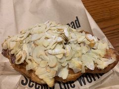 杏仁羊角-麦田工坊(月湖店)