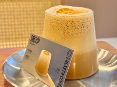 -Reset Coffee 与海咖啡