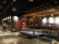 -沐泷泉(南风大剧院店)